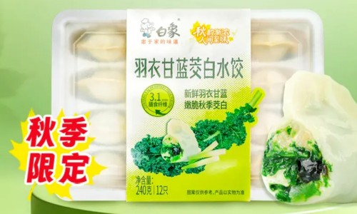 肾炎可以吃土豆吗？