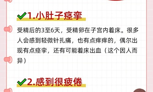 芪参软肝胶囊主治什么网 - 月经期喝冰的会怎样,乙肝患者可以吃茄子吗