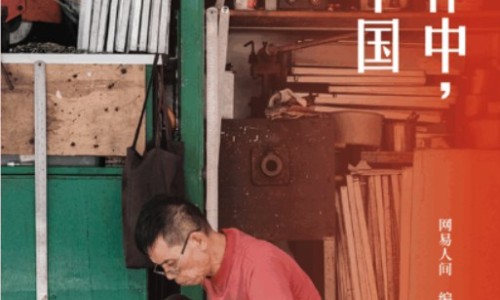 月经期喝冰的会怎样-芪参软肝胶囊主治什么网 - 月经期喝冰的会怎样,乙肝患者可以吃茄子吗
