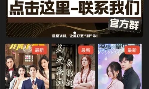 天津格林国际幼儿园学费-芪参软肝胶囊主治什么网 - 月经期喝冰的会怎样,乙肝患者可以吃茄子吗